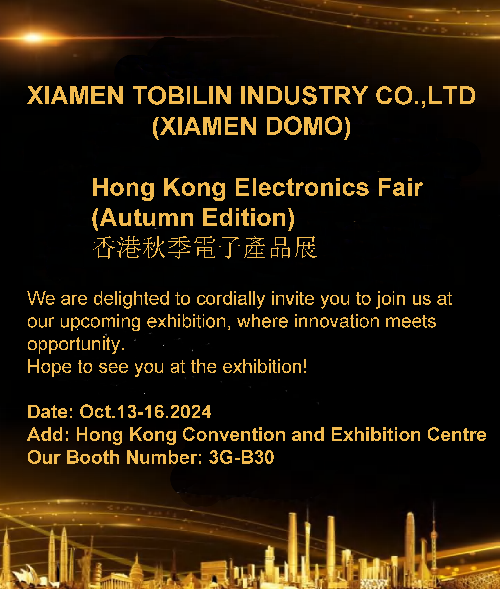 Hong Kong Electronics Fair Exhibition invitation til Innovative Shoe Dryer